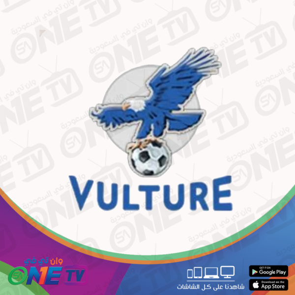 VULTURE 1