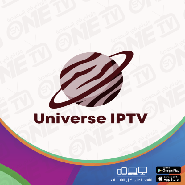 universaltv