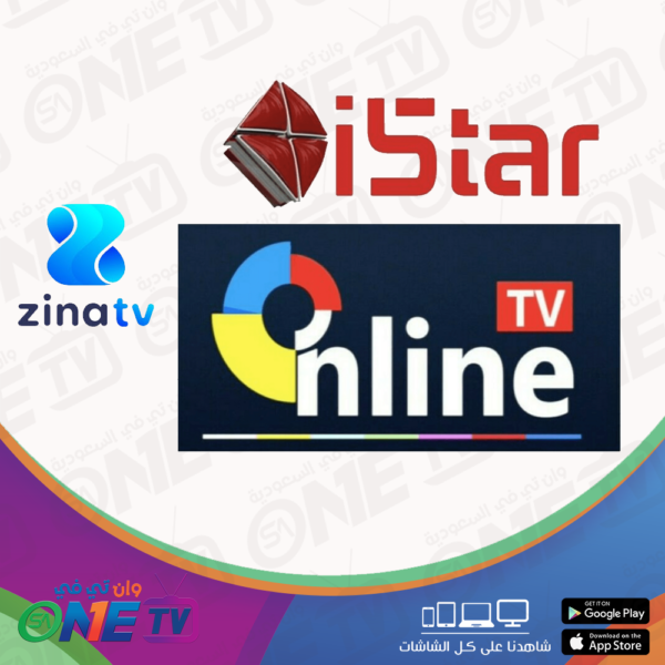 zainatv