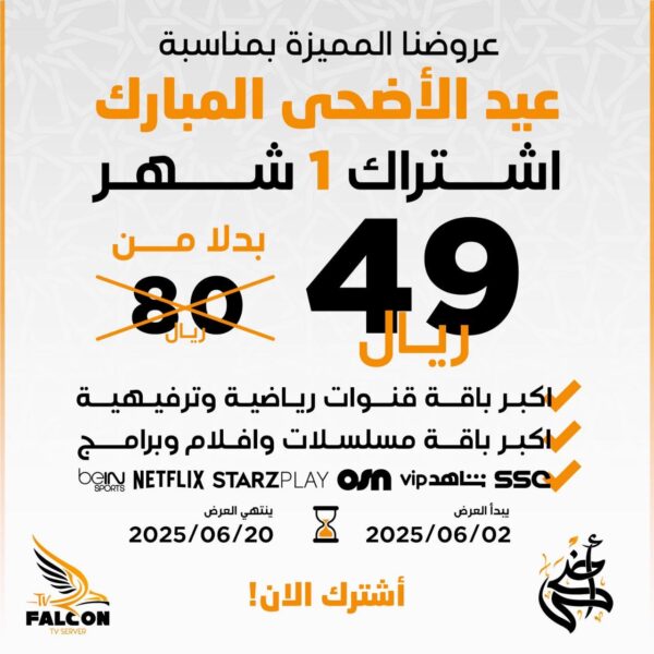 704863e4 e2d5 4876 9d12 ac031ae39bc5