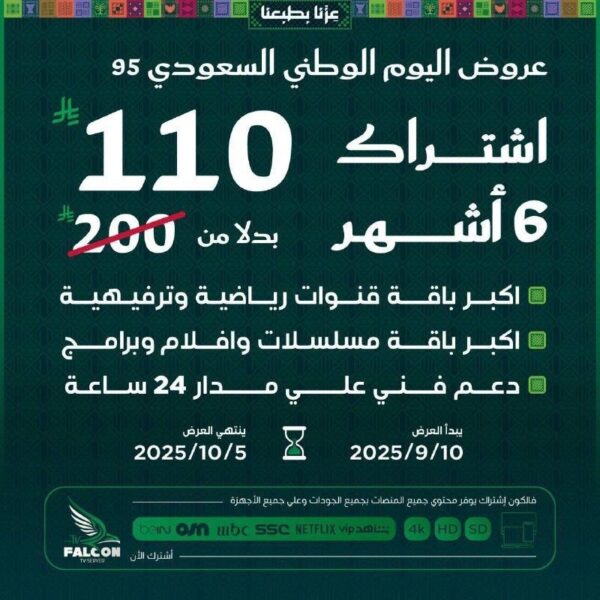 2022eac7 64d8 4b1b a112 a53900d570eb